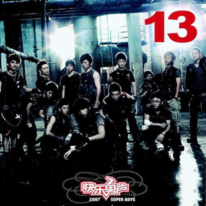 少女BBBBBBBBBB∧V色
