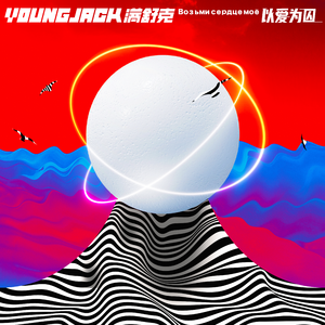 少女BBBBBBBBBB∧V色
