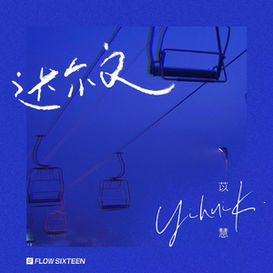 少女BBBBBBBBBB∧V色
