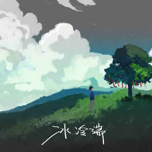 少女BBBBBBBBBB∧V色
