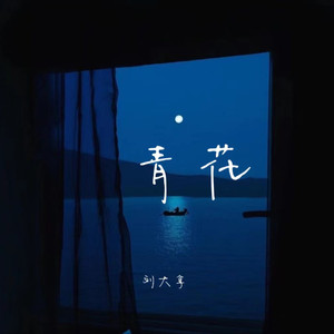 少女BBBBBBBBBB∧V色
