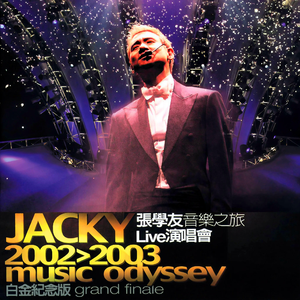 少女BBBBBBBBBB∧V色
