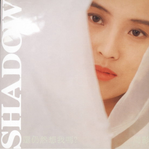 少女BBBBBBBBBB∧V色
