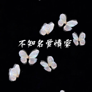 少女BBBBBBBBBB∧V色
