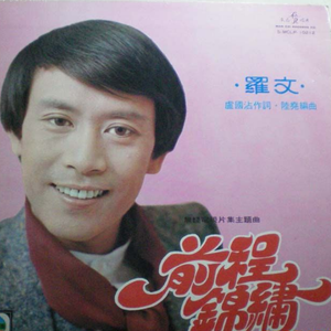 少女BBBBBBBBBB∧V色
