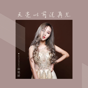 少女BBBBBBBBBB∧V色
