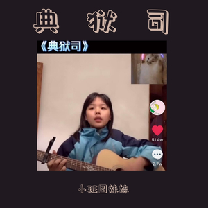 少女BBBBBBBBBB∧V色
